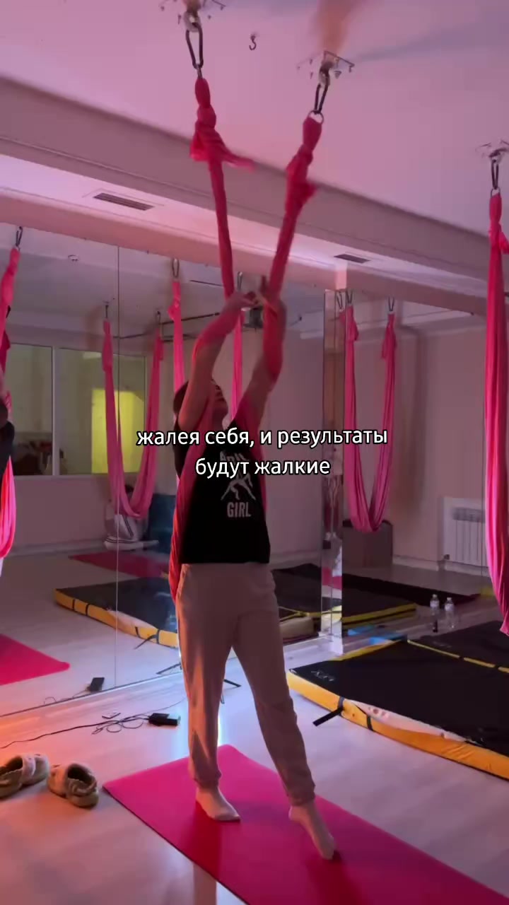 @Твоя воздушная жиза