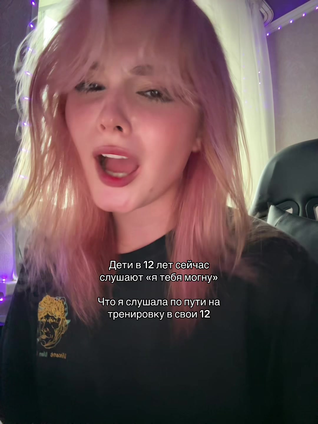 @anzise ⁷