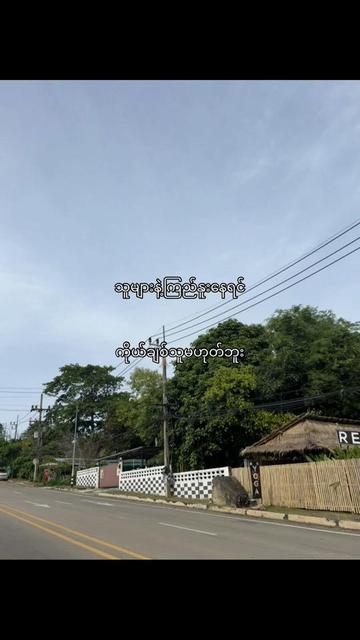 @Hɴɪɴ_𐙚 ̊
