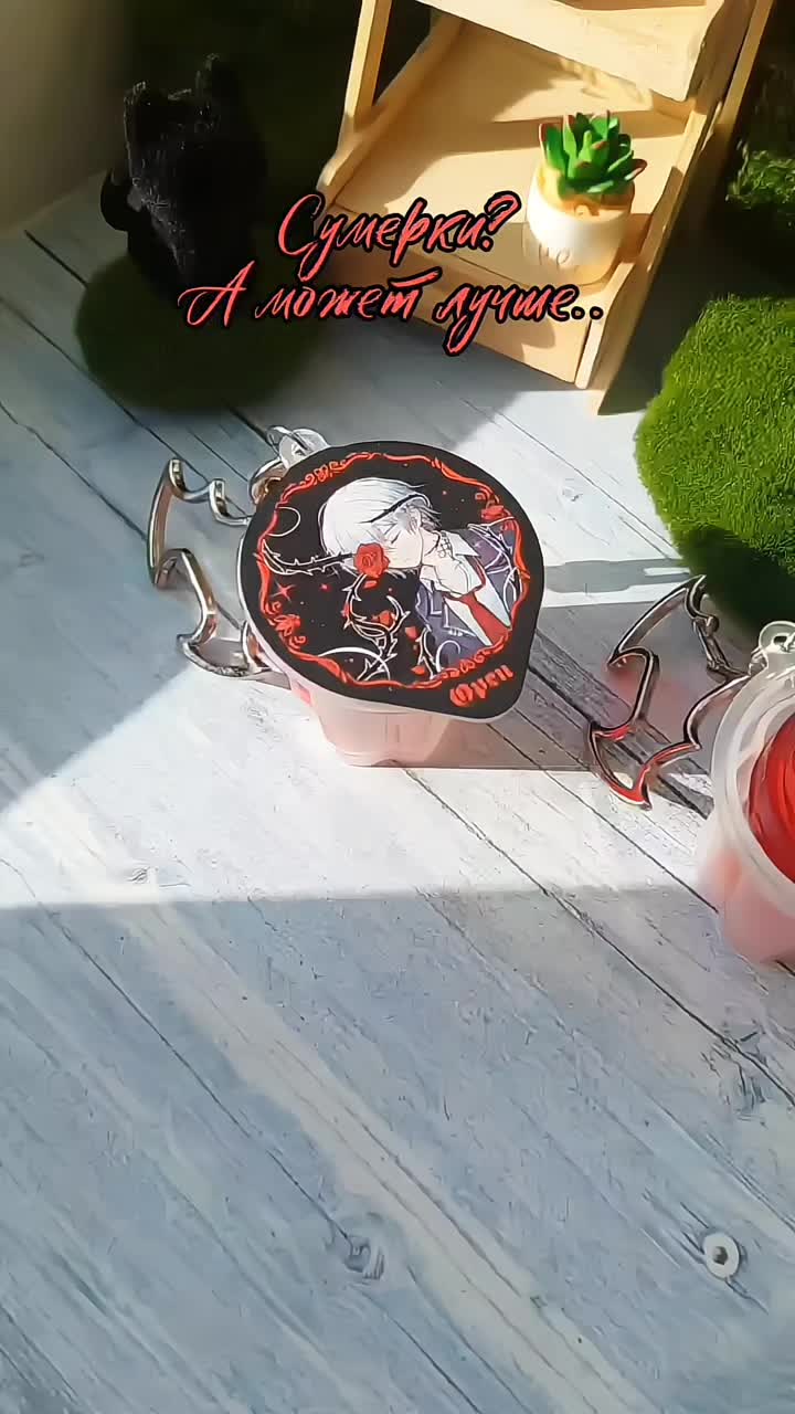 @Фейрити / Fairy tea
