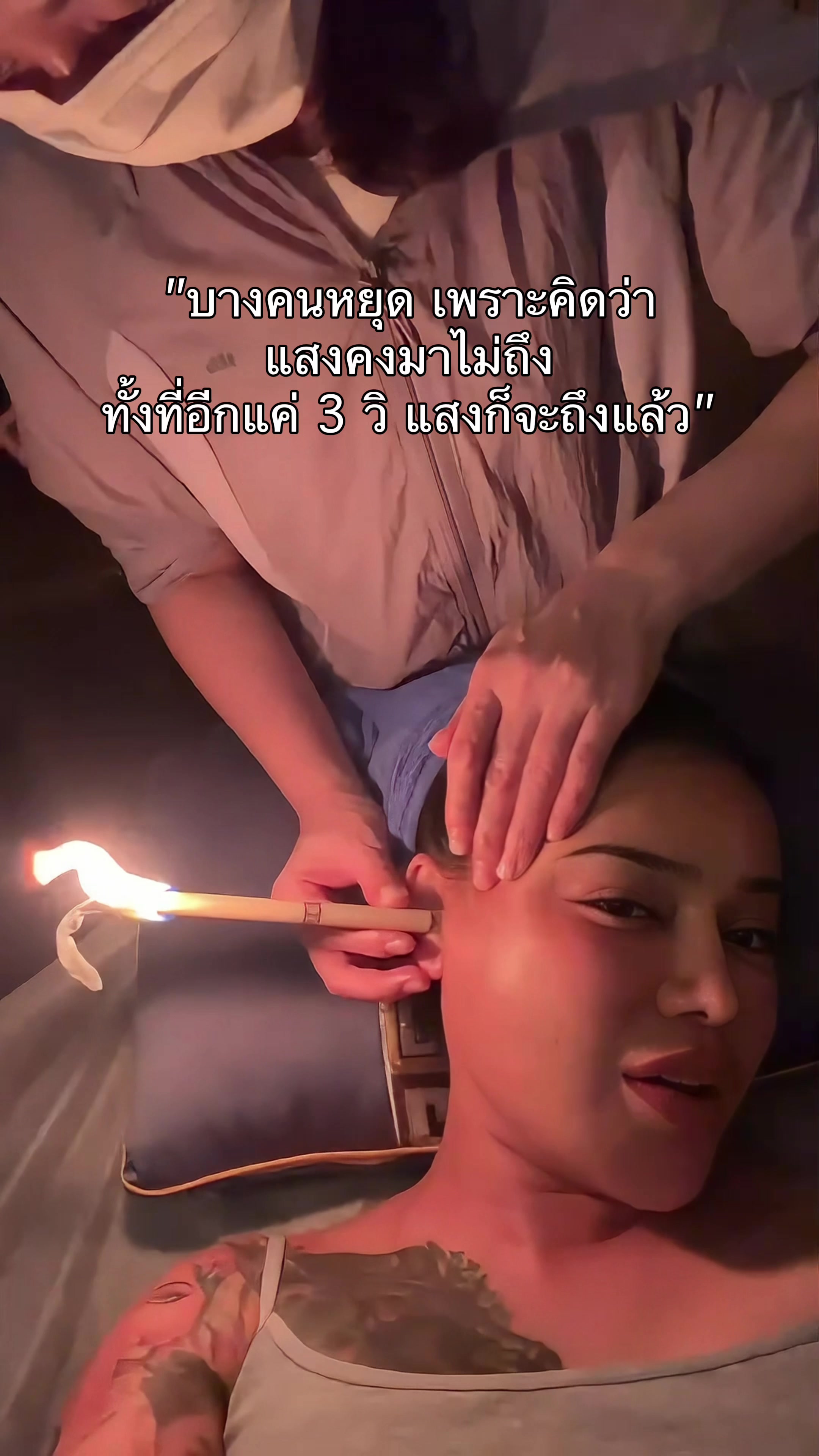 @พิมรี่พายขายทุกอย่าง