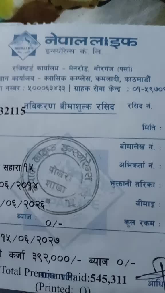 @Kalpana khatri