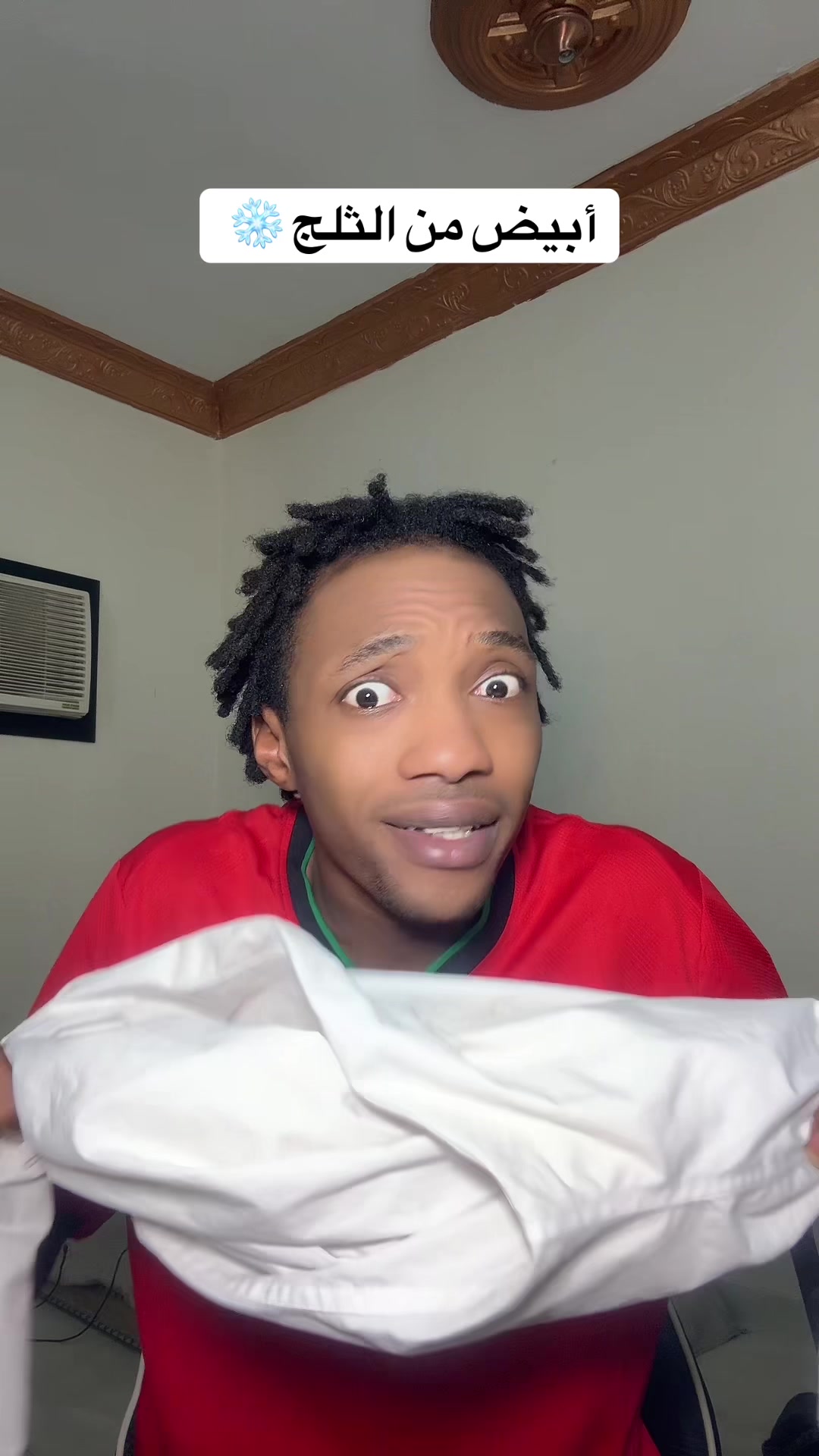 @انا خليفة | I&rsquo;m khalifa
