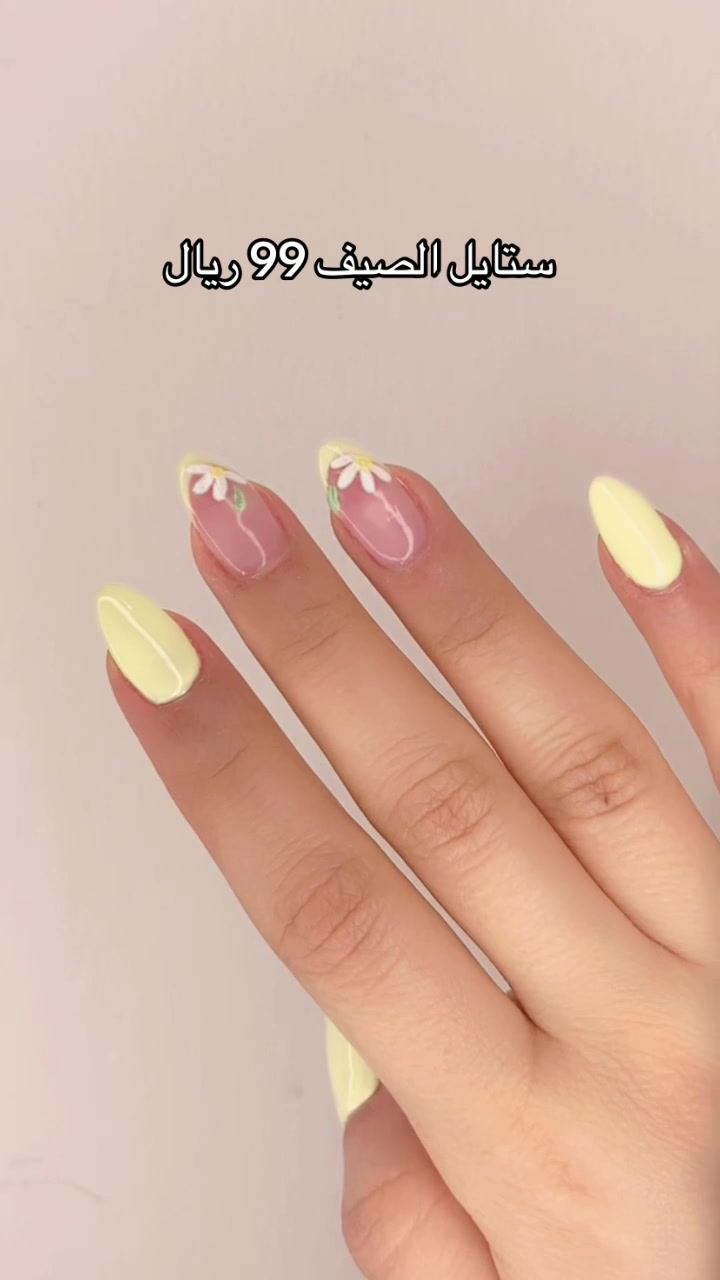 @Beautiful Shine Salon | Riyadh