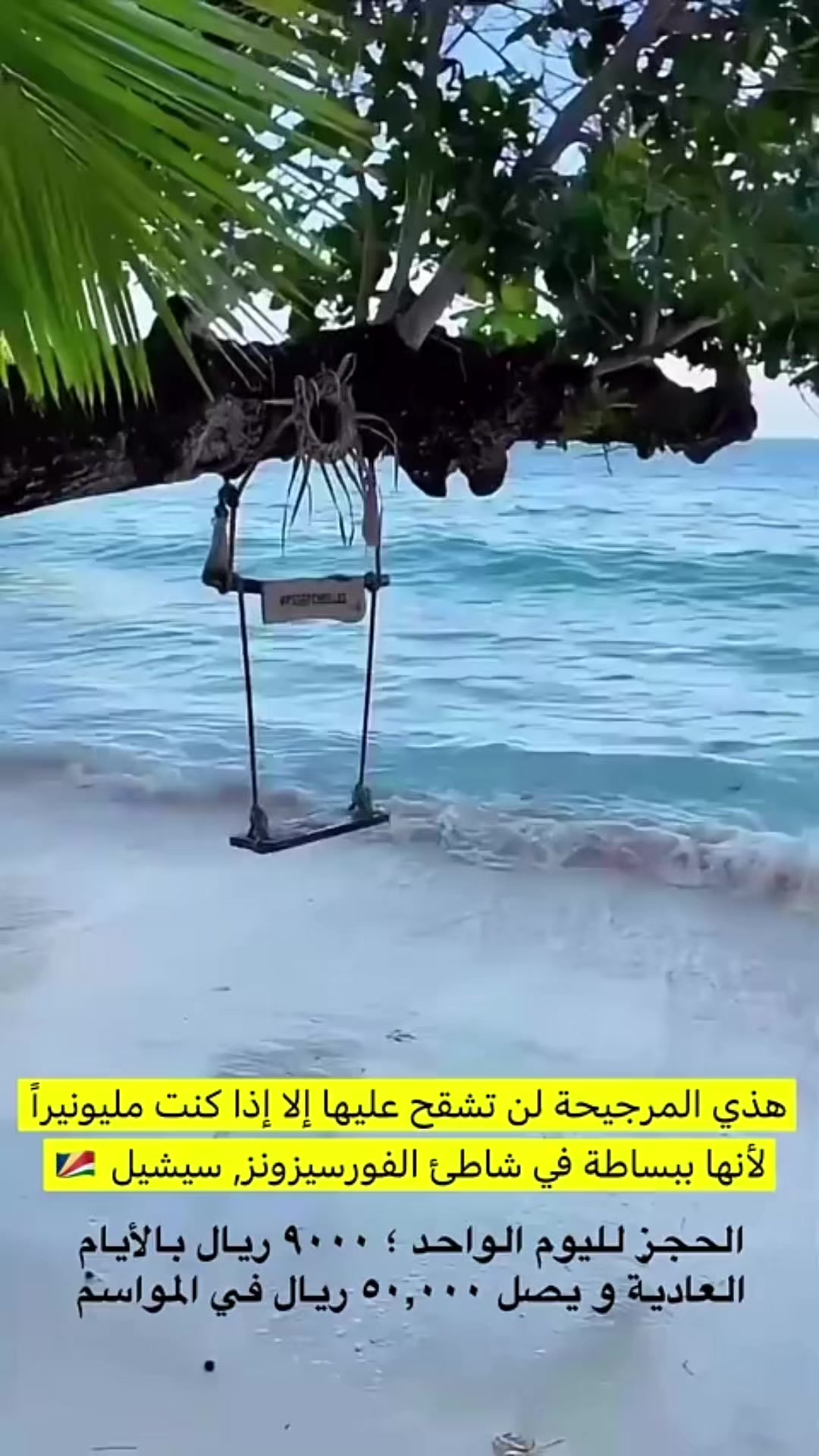 @abdalrhman.behind
