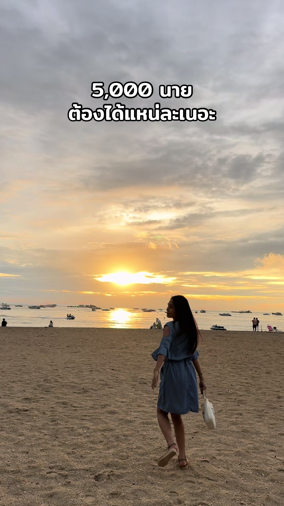 @Kaimook samatchaya