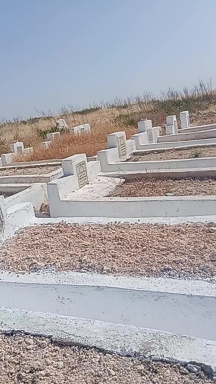 @سامية الغالية