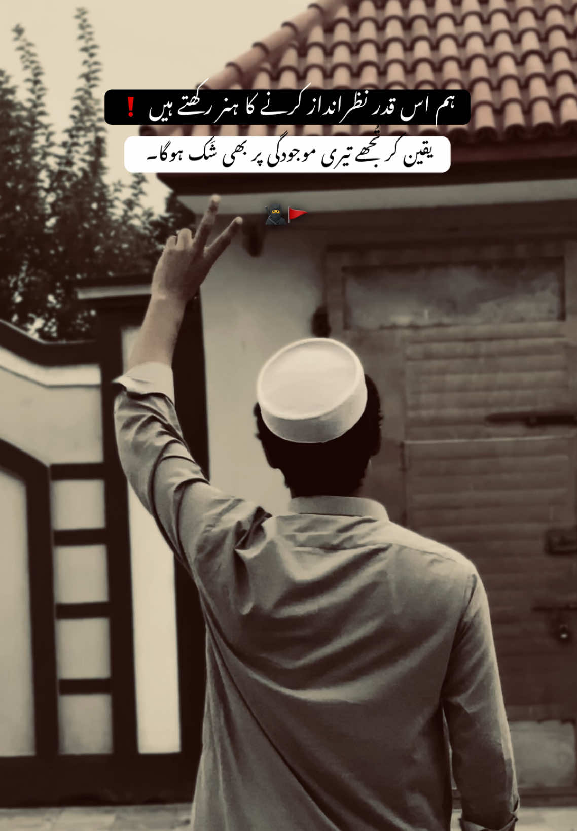 @اَناپرست لڑکا🔥⚜️