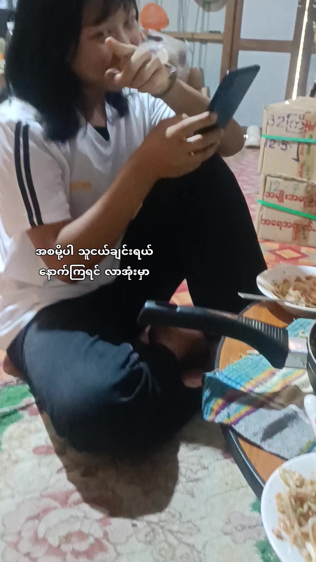@Saung Oo