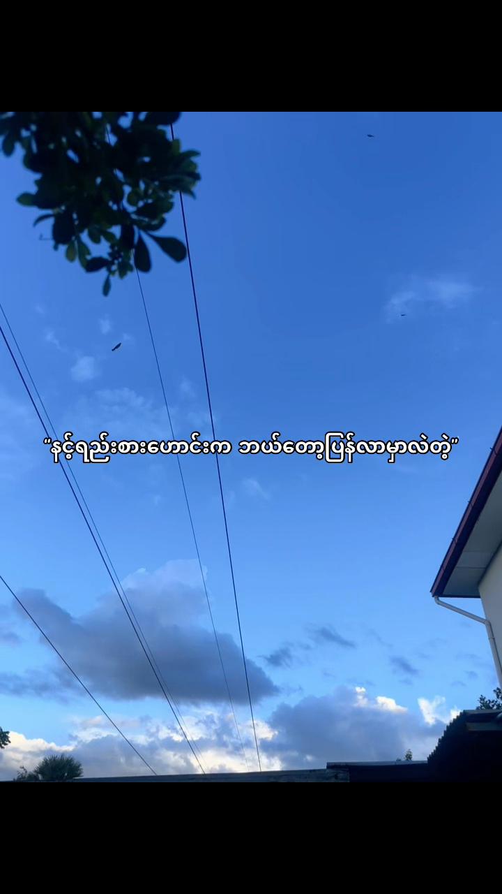 @B