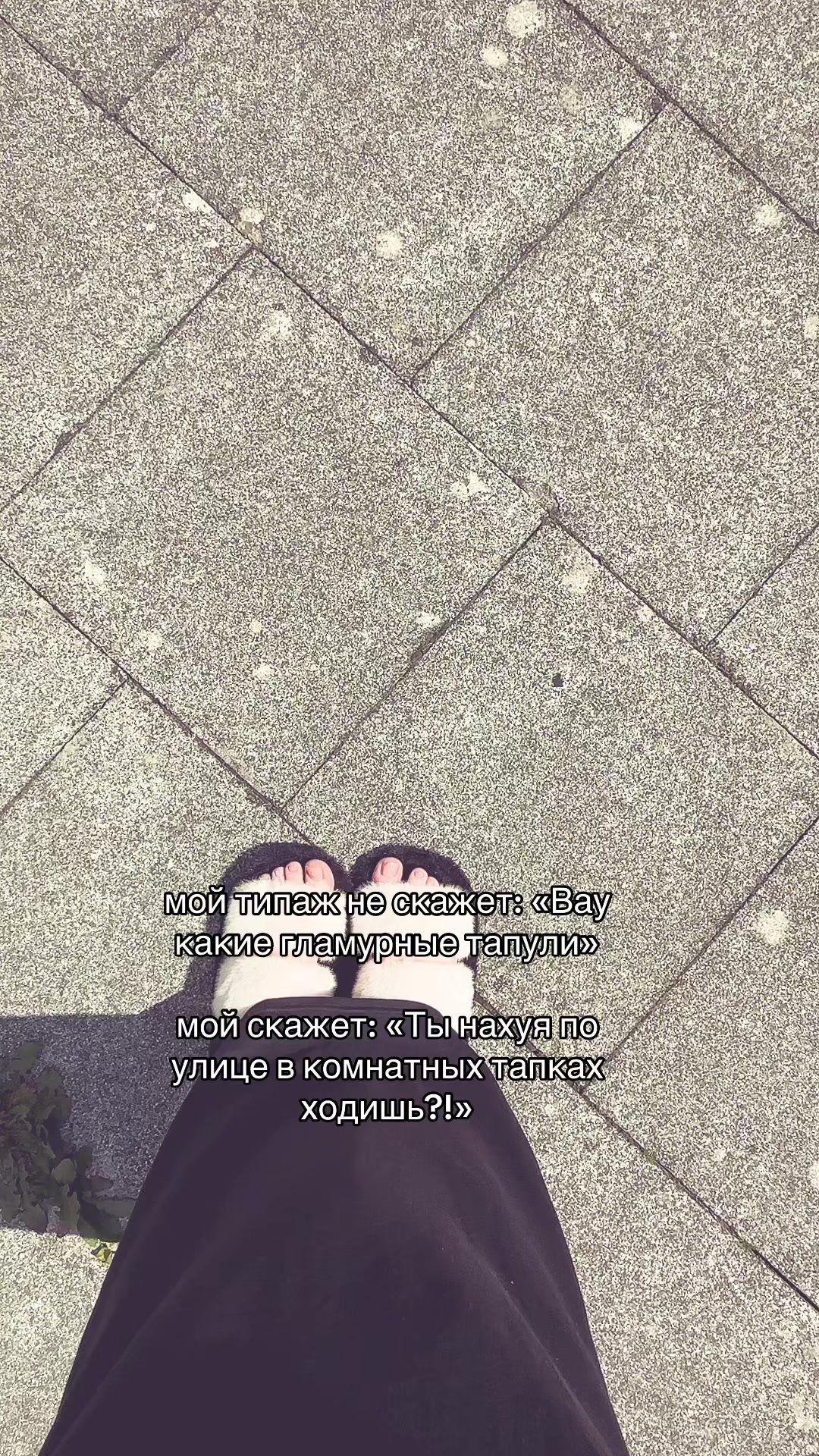 @та самая рыженькая
