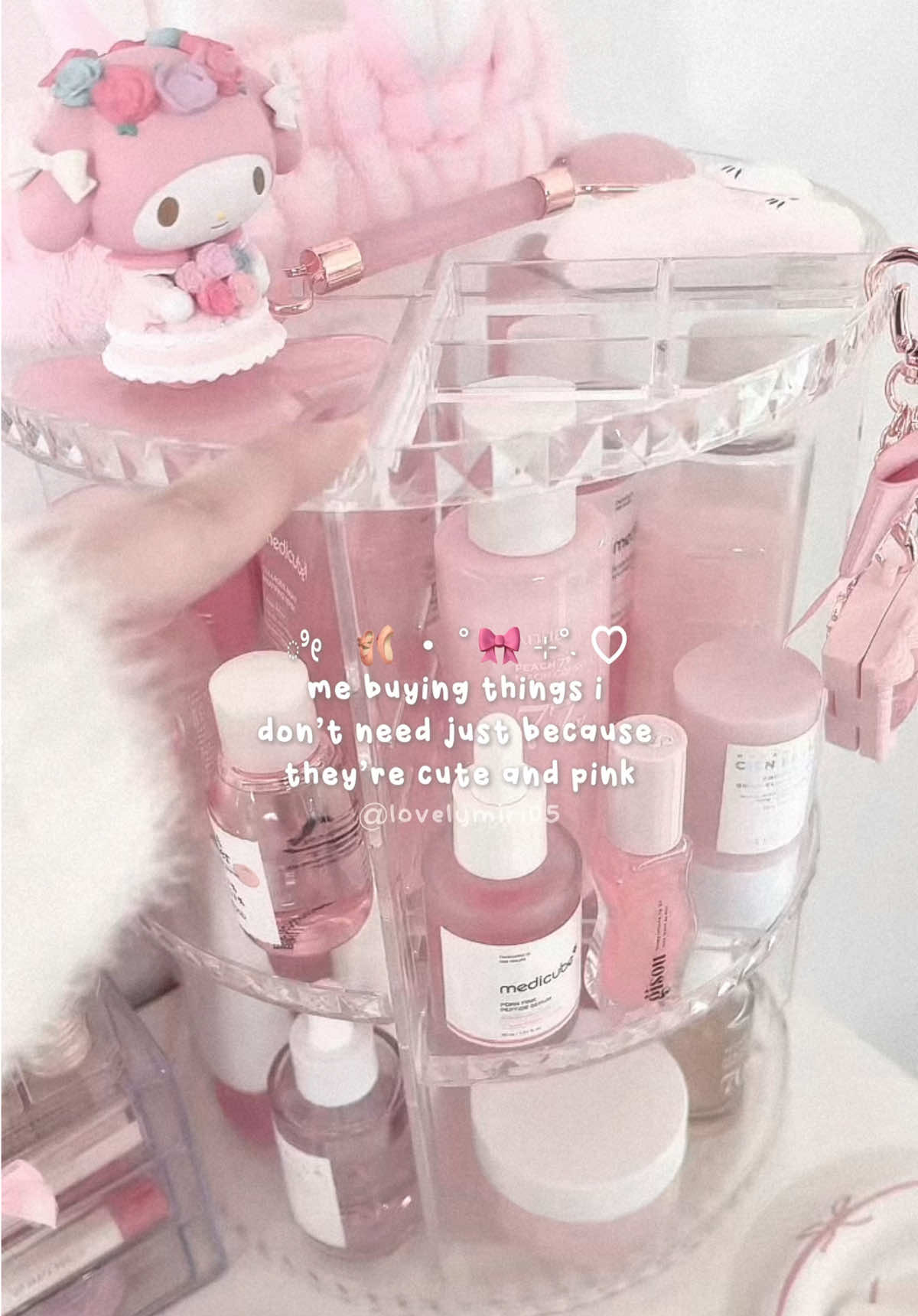 @miriana เฑจเง