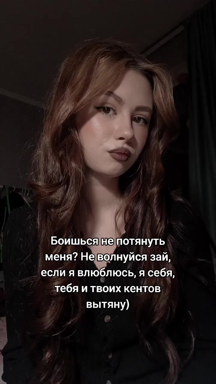 @милки вэй