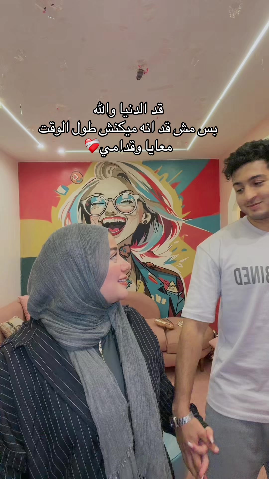 @✨مودهه✨