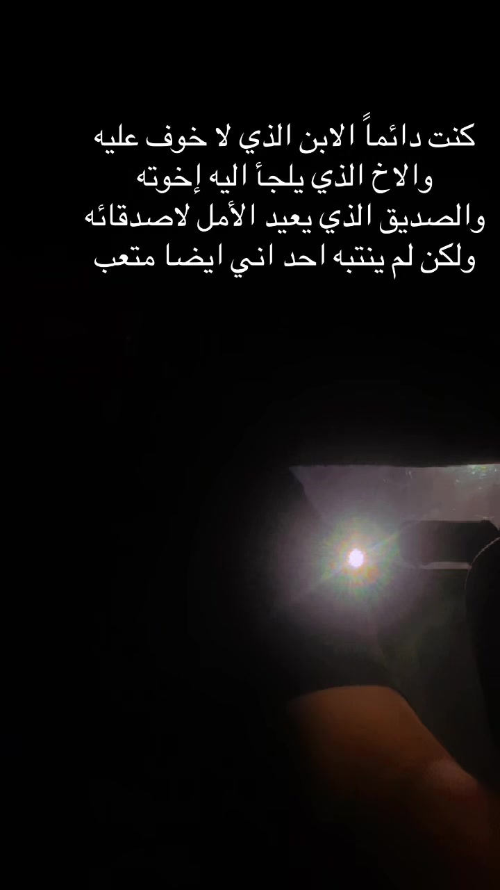 @عبدالعزيز فله