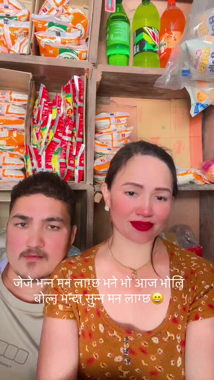 @Mayalu