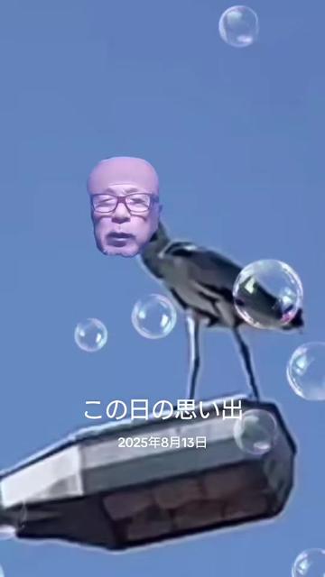 @🦄💟ガンちゃん🦄💟