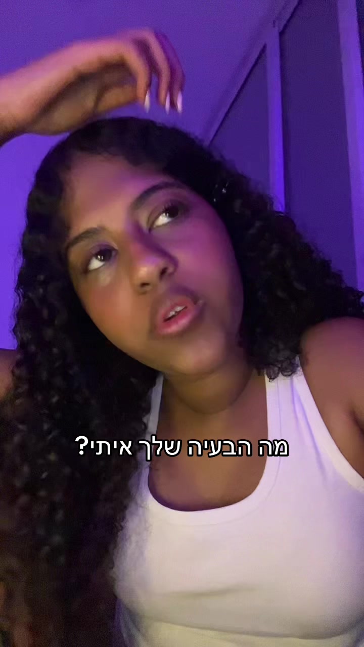 @โ