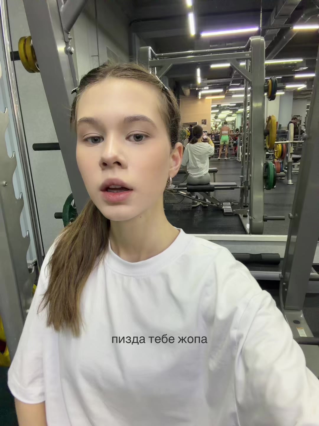 @аленк