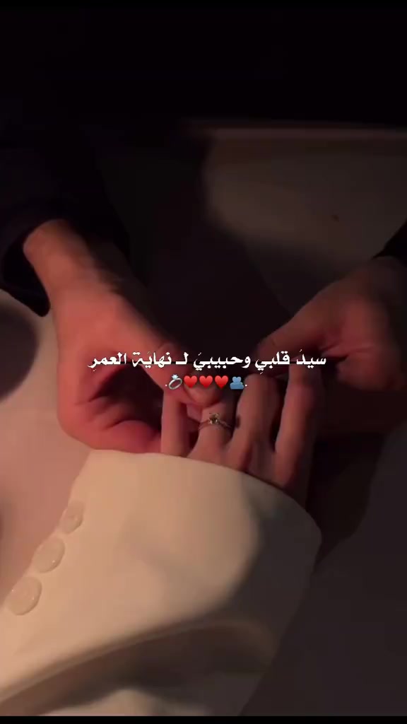 @💛𝐒𝐚𝐦𝐚┊سٍَمــَا