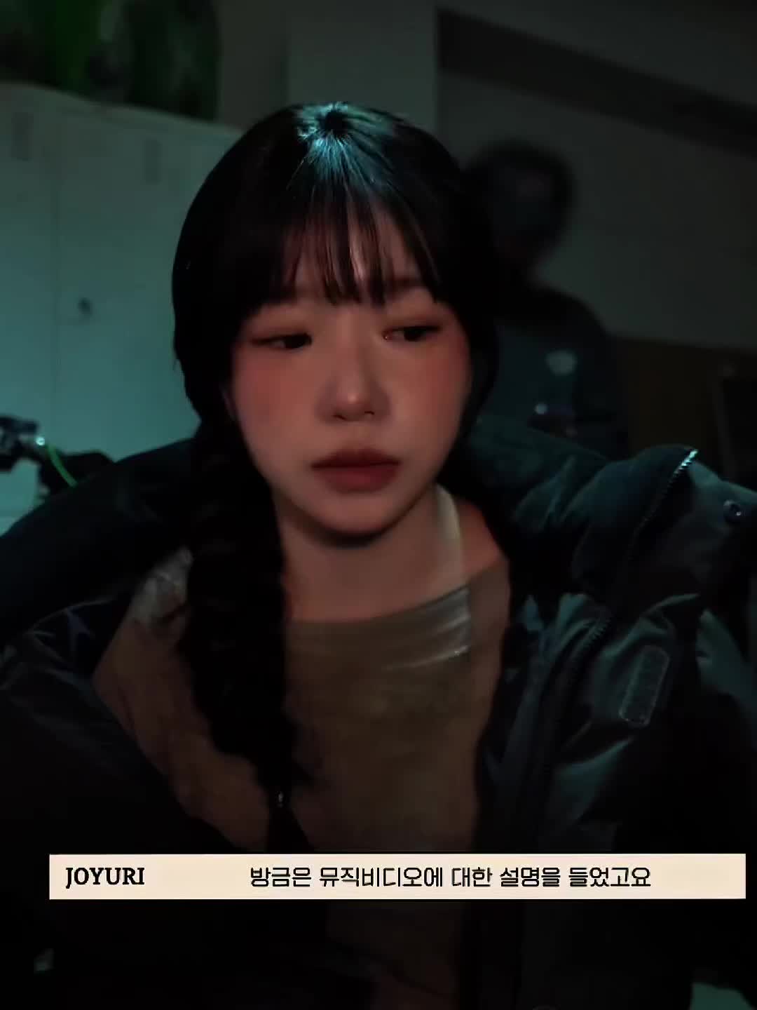 @Yuriₒₙₗy 😘