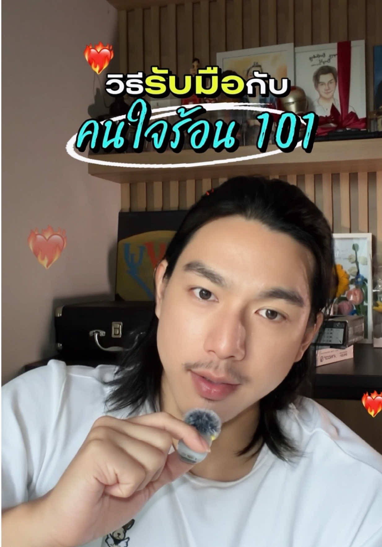 @norforreal (ไบร์ทนอ ช่องจริง)