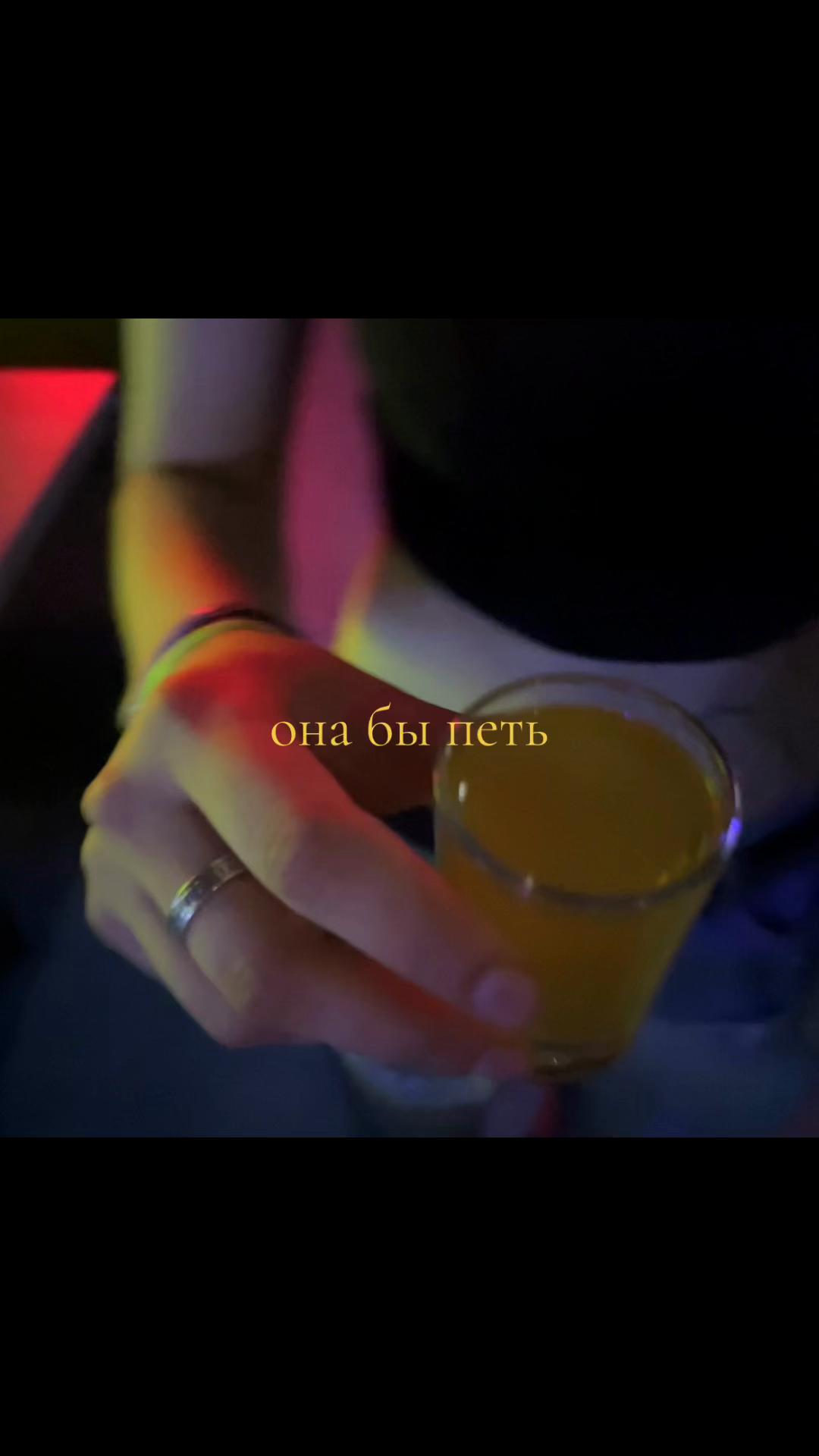 @🔫стиша