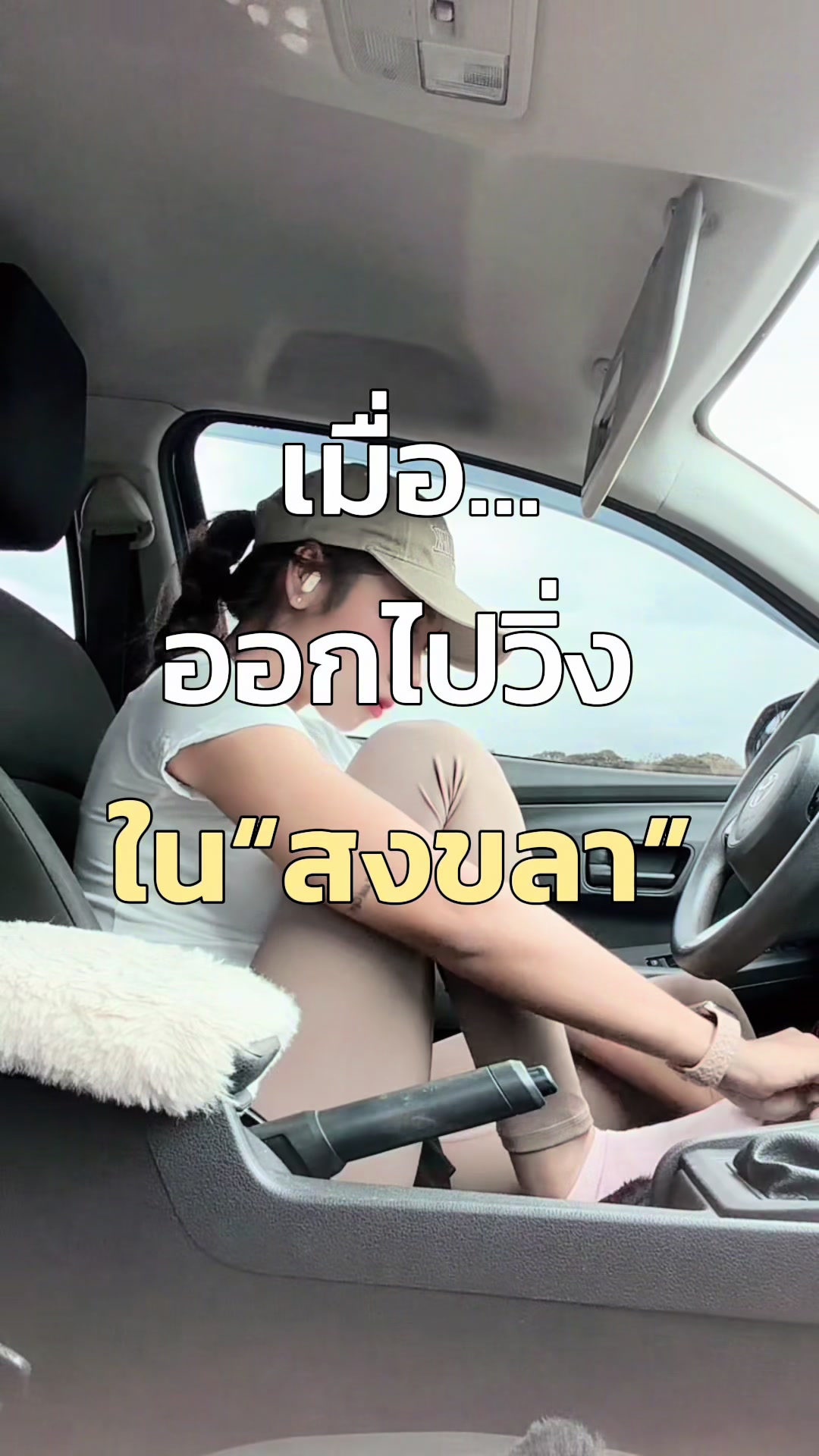 @กะรัตรีวิว