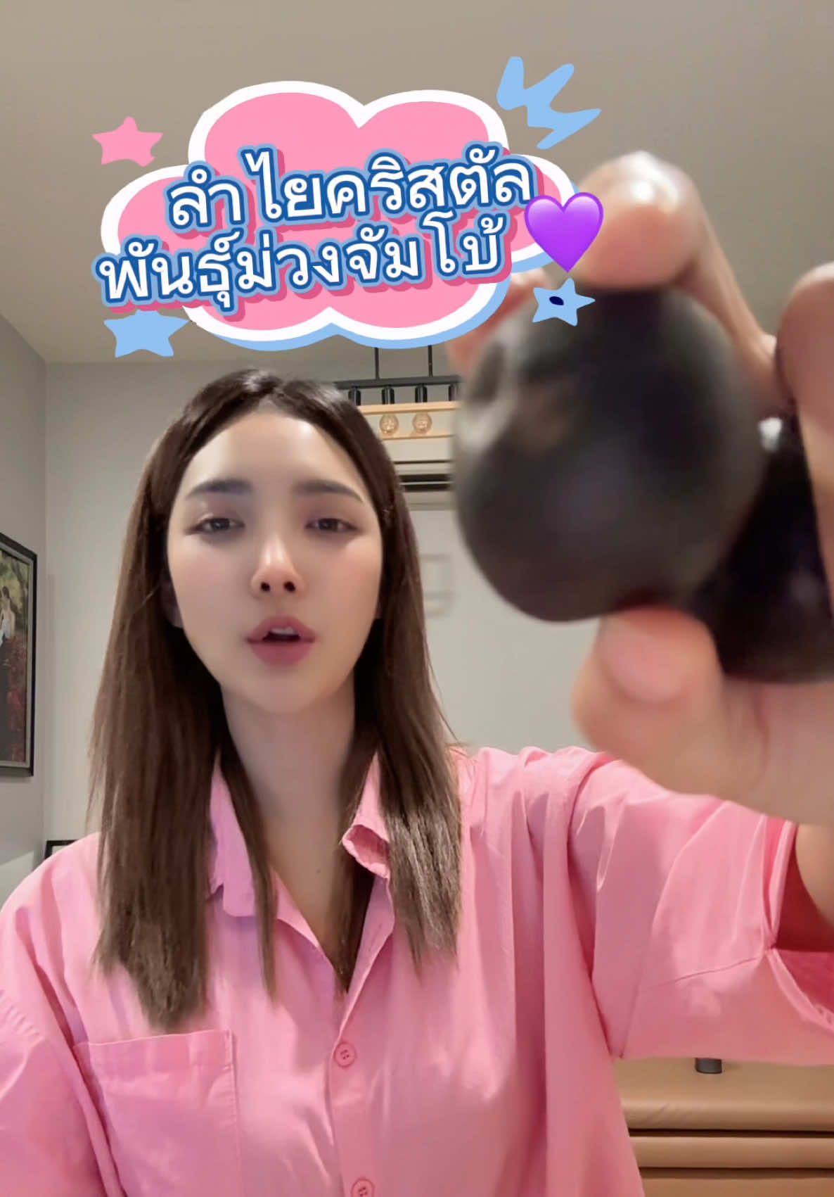 @Oilolive 🫒