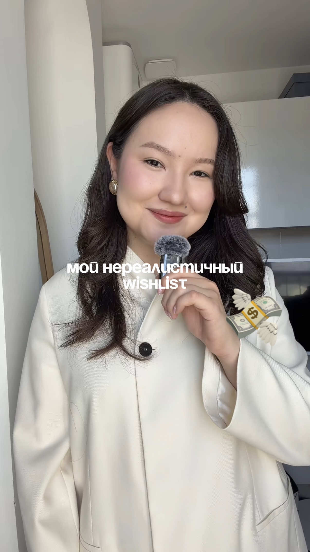 @inst: aika_sydykova