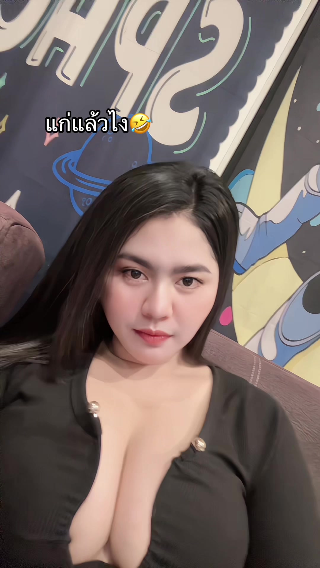 @Junjira Chookaew