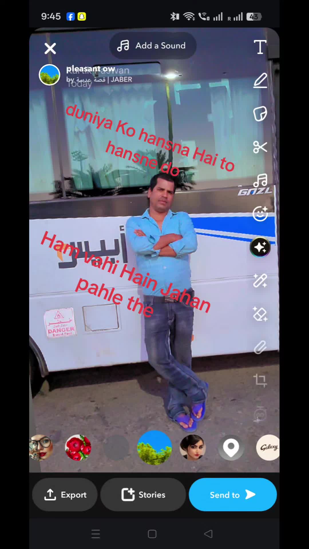 @Babu kartik💞🤟