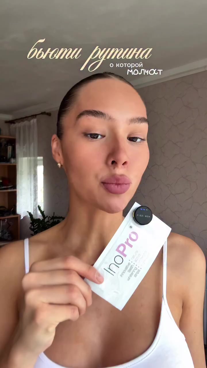 @netatosha