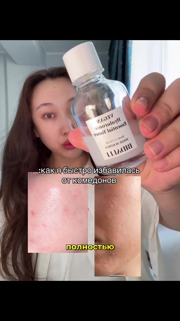 @Lesoleil