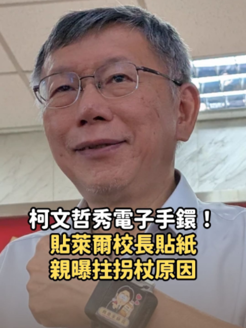 @知新聞