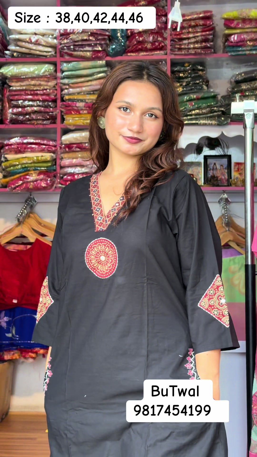 @shree_collection0