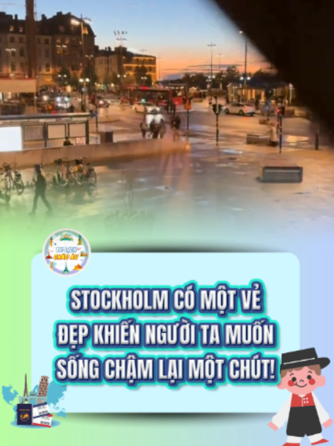 @Du Lịch Ch&acirc;u &Acirc;u