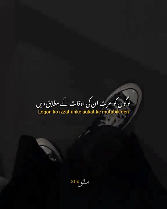 @Chaudhry Wahab