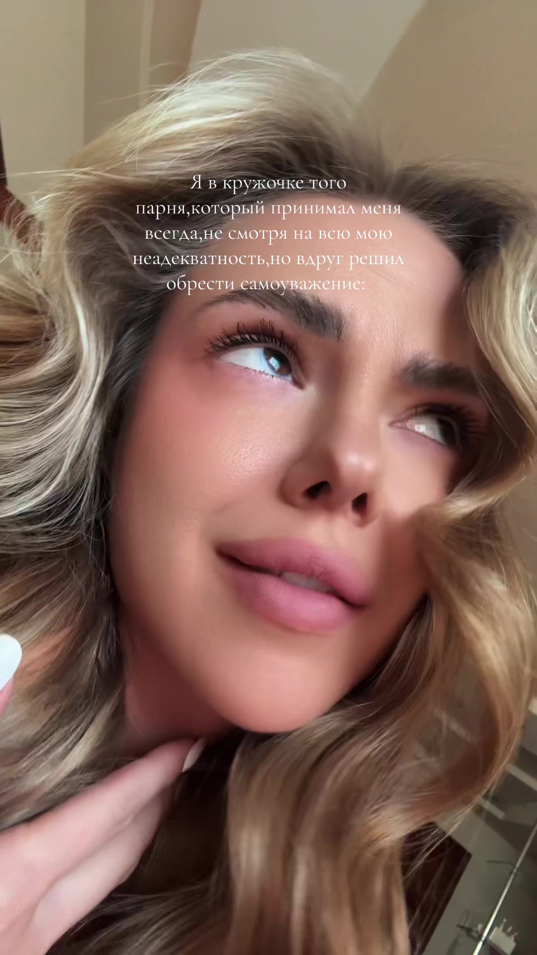 @Dariap•UGC•influencer