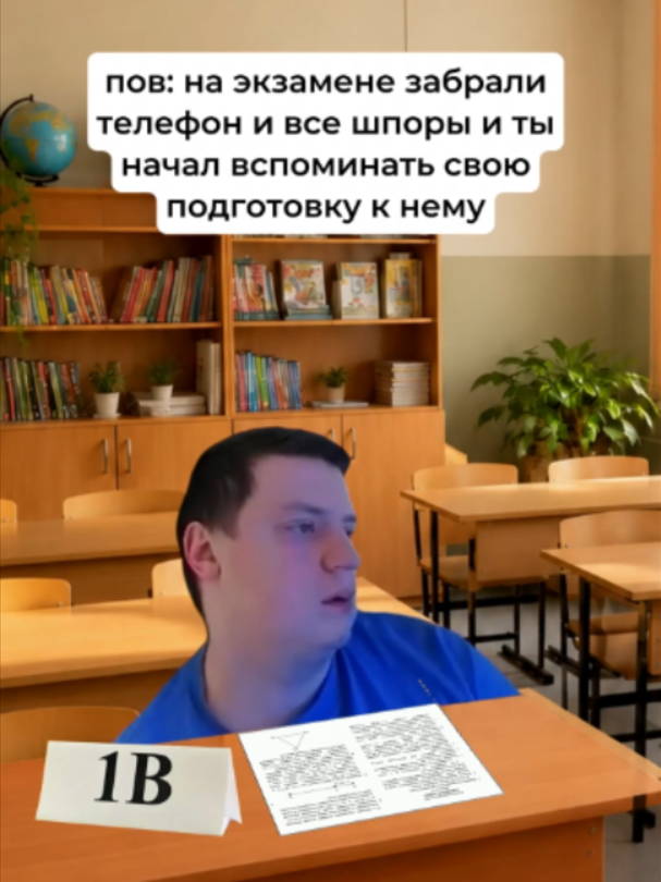 @zyfe