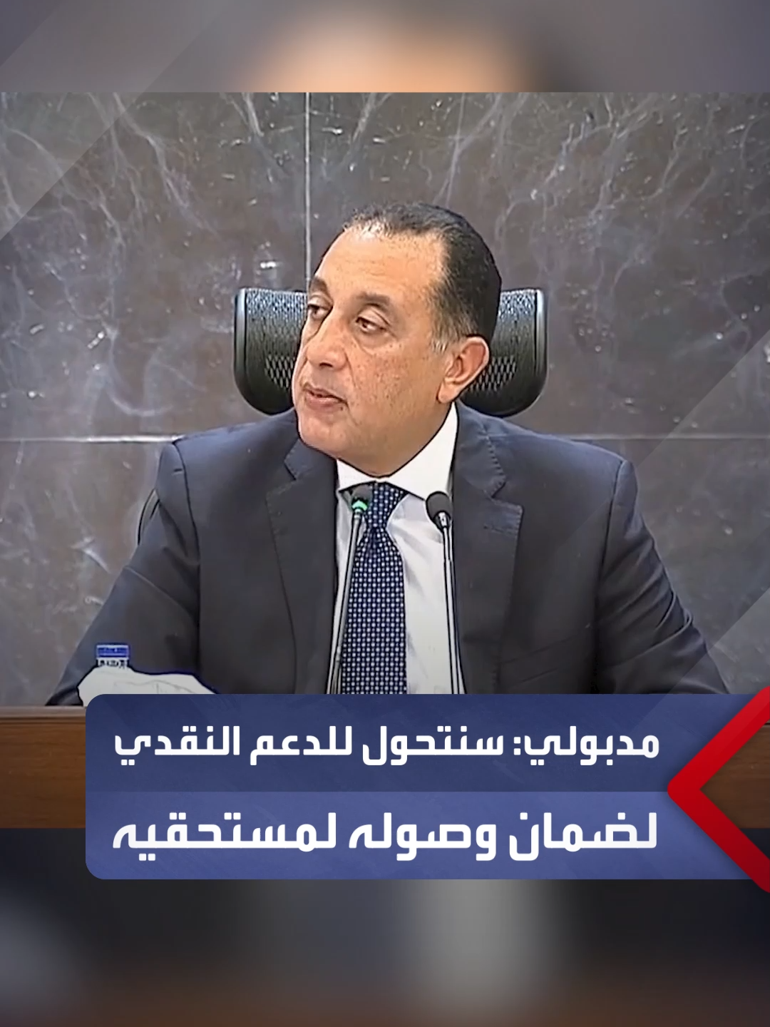 @العربية مصر - AlArabiya Egypt