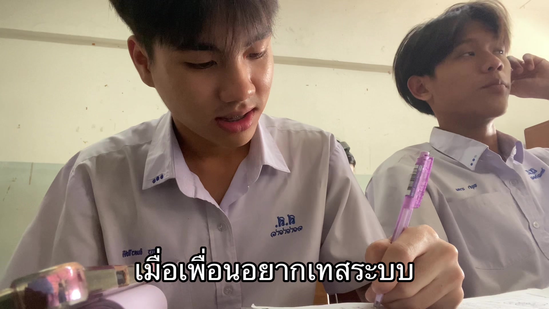 @อาร์ทททททททททททททททททททททททททท