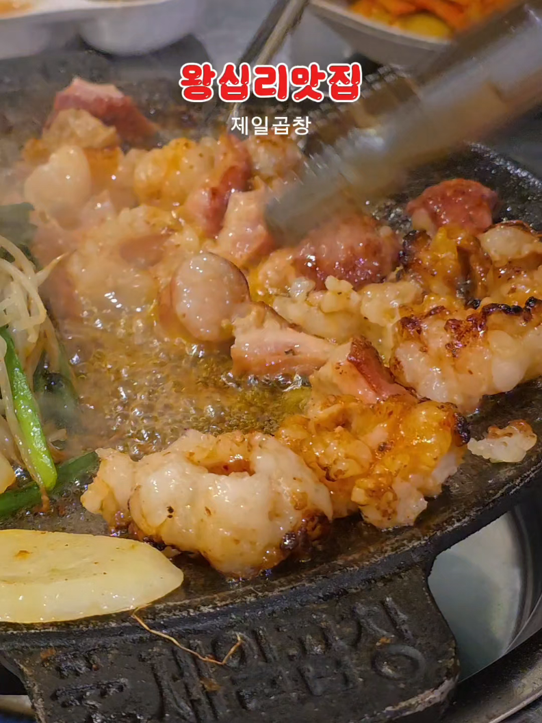 @헤이즐