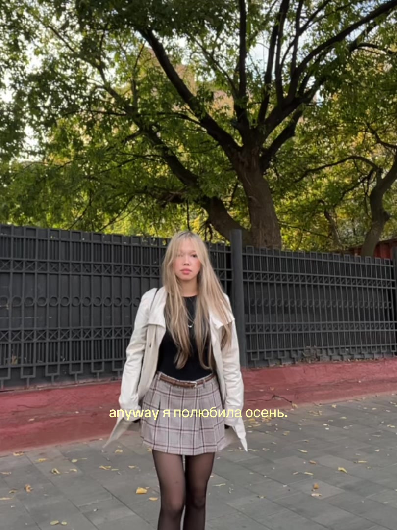 @тг: darfomia