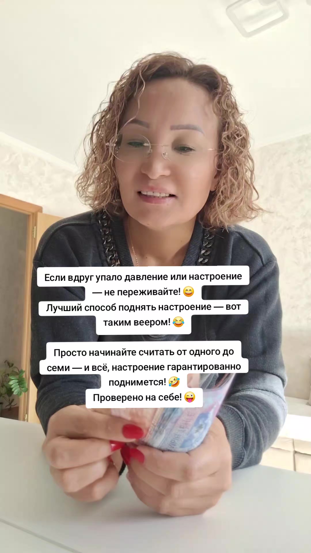 @Даргуль Кусаинова