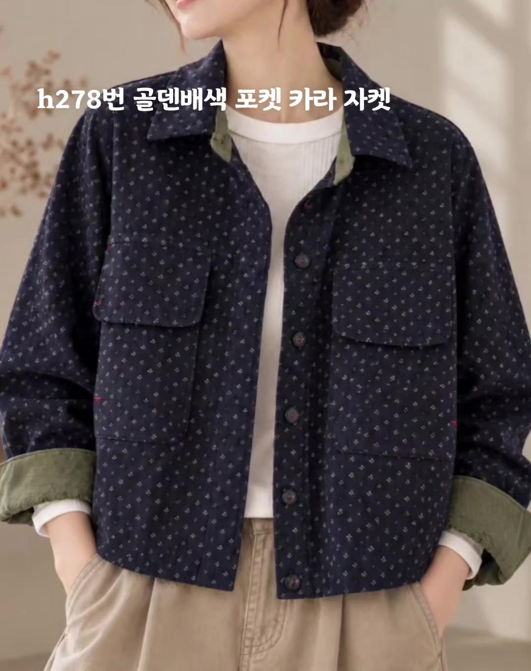 @아마릴리스71