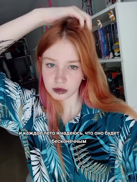 @сыpник