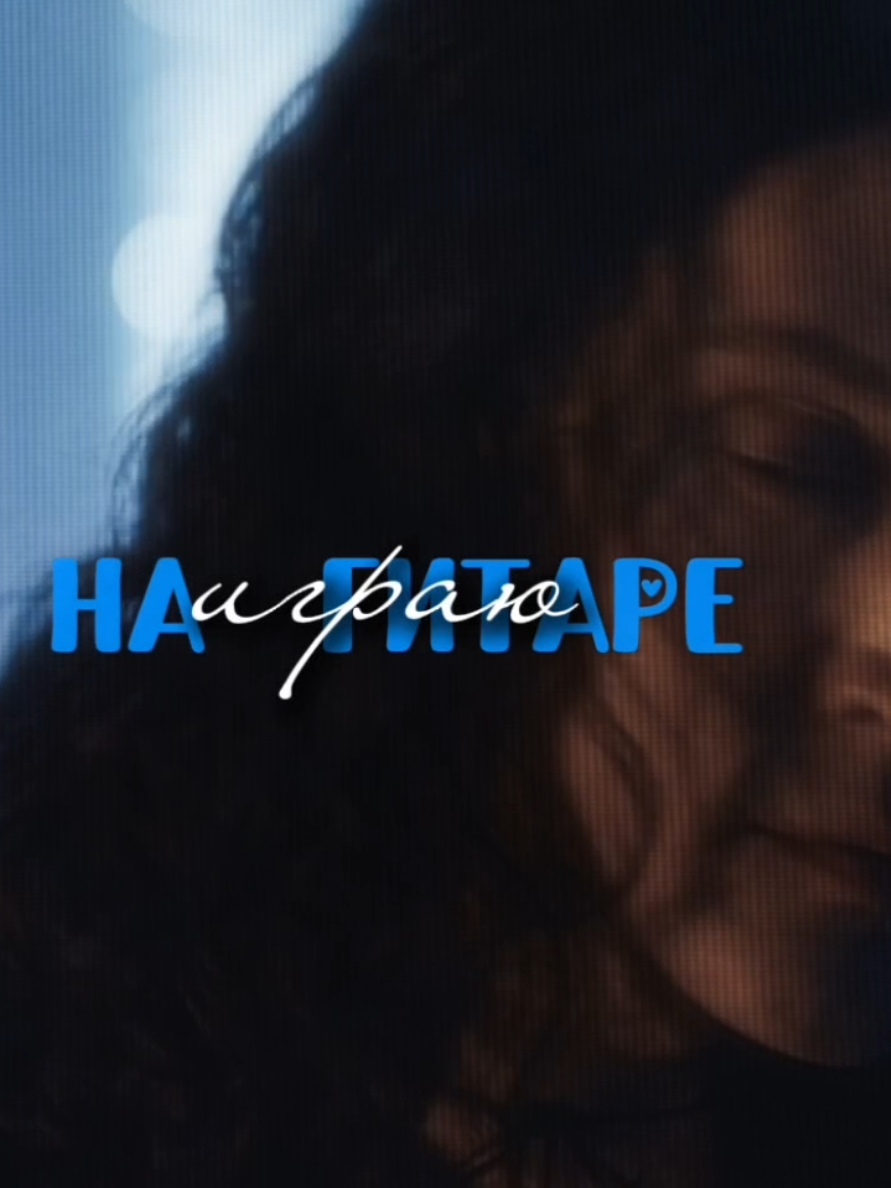 @Анжо