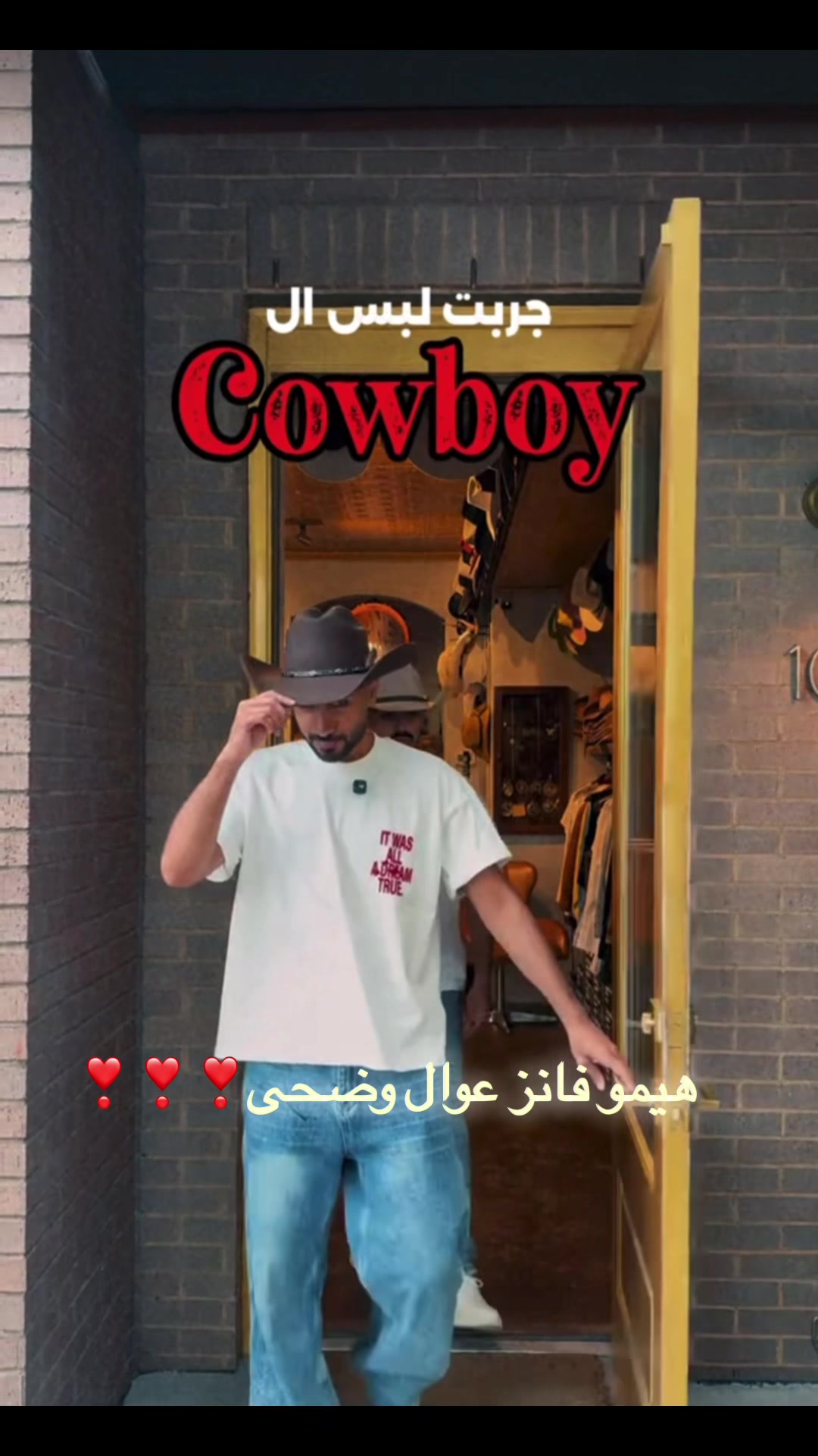 @❣️Hemo|هيمو