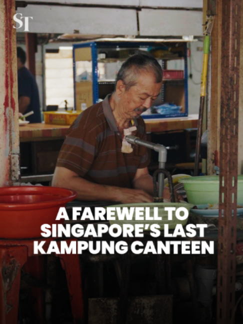 @The Straits Times
